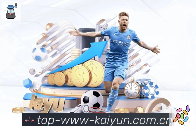 下载<strong>开云</strong>App 赛程提醒