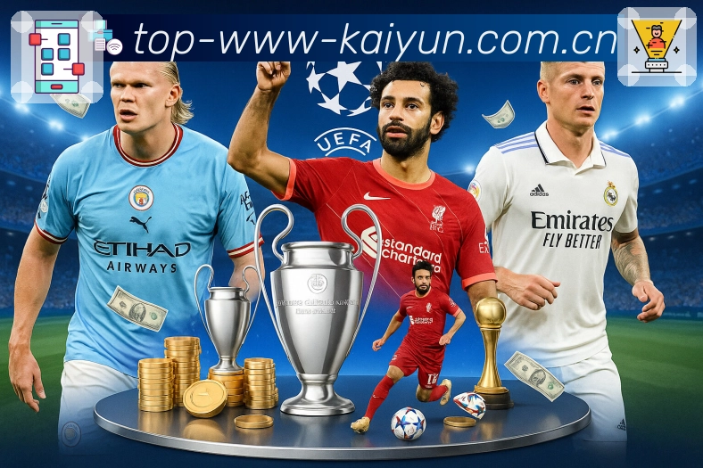 对阵页快速跳转