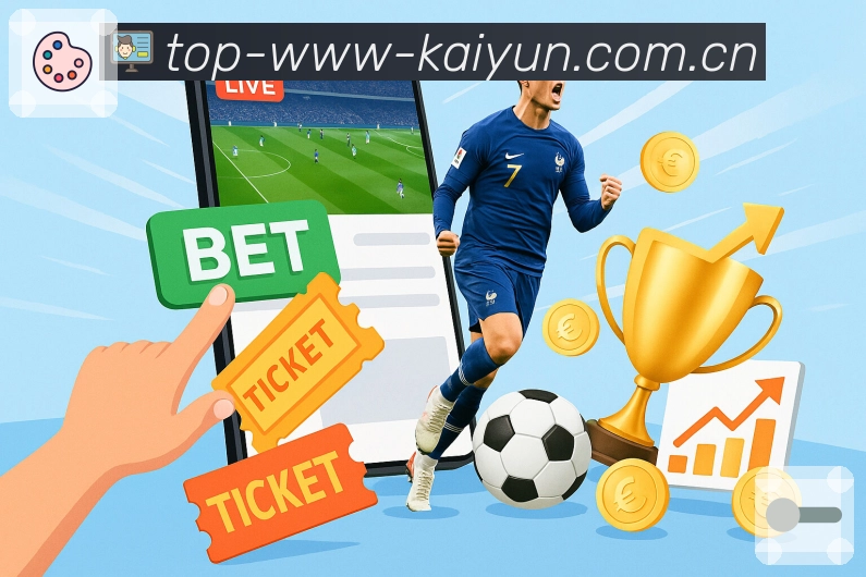 赛程日历 - 订阅联赛与球队提醒